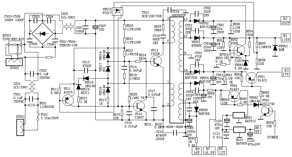 switching power