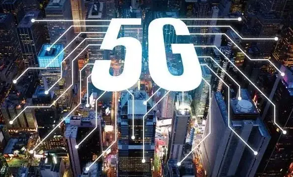 5G